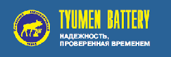 ТЮМЕНЬ АКБ