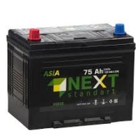 Next Asia 75 (70) AH