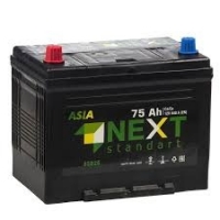 Next Asia 75 (70) AH Next Asia 75 (70) AH