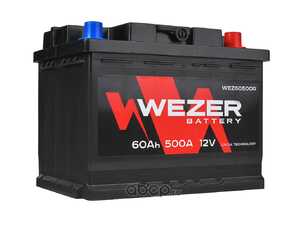 Wezer 60 AH