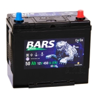 Bars Asia 50 (45) AH Bars Asia 50 (45) AH