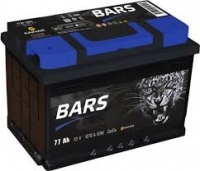 Bars 77 (70 74 75) AH Bars 77 (70 74 75) AH