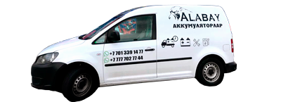 автомобильные аккумуляторы доставка, доставка аккумуляторов для авто, доставка аккумуляторов круглосуточно, замена аккумулятора автомобиля выезд, замена аккумулятора автомобиля с выездом, замена аккумулятора с выездом, заменить аккумулятор с выездом, аккумулятор с доставкой и установкой, аккумуляторы с доставкой и установкой, купить аккумулятор с доставкой и установкой, замена аккумулятора алматы, замена аккумулятора ford focus 3, замена аккумулятора hyundai i30, замена аккумулятора авто алматы, замена аккумулятора автомобиля, замена аккумулятора автомобиля выезд